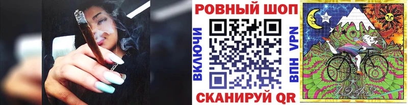 Купить наркотики сайты Ардатов ГАШ  Кокаин  Alpha PVP  Амфетамин  МЕТАДОН  Канабис  Мефедрон 
