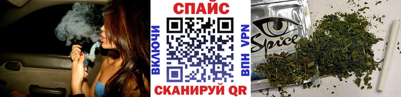 как найти закладки Ардатов Бутират жидкий экстази