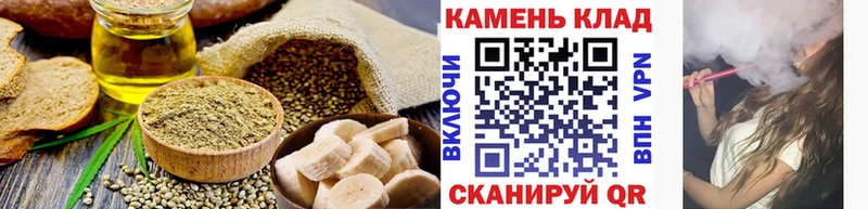 Canna-Cookies конопля  наркотики  Ардатов 