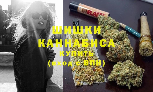 кристаллы Алексеевка