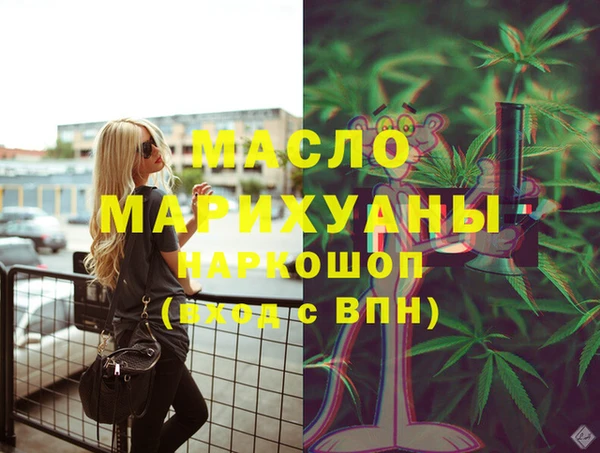 сатива Алзамай