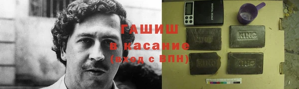 jwh Нязепетровск