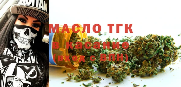 сатива Алзамай
