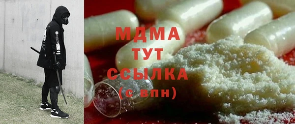сатива Алзамай