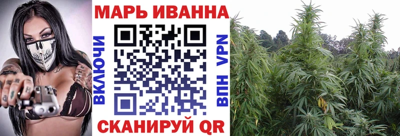 Шишки марихуана ГИДРОПОН  blacksprut как войти  Ардатов 